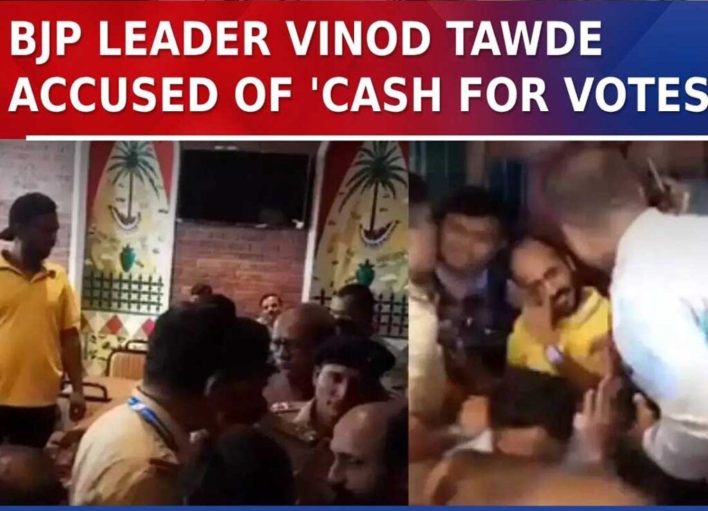 BJP leader Vinod Tawde accused of cash distribution before Maharashtra polls.